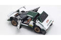 KYOSHO 1:18 - Lancia Stratos Alitalia Rallye Montecarlo 1975 WINNER Munari