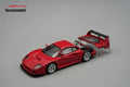 TECNOMODEL 1:64 - Ferrari F40 LM rosso corsa engine opening
