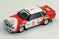 BIZARRE 1:43 - BZ221 - Nissan 240RS Safari Rally 1984 Mehta