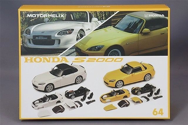 MOTORHELIX 1:64 - KIT Honda S2000 AP2 Grand prix white