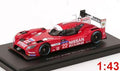 EBBRO - 1:43 45255 - NISSAN GT-R LM Nismo 24h e Mans 2015 #22