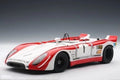 AUTOART 1:18 - PORSCHE 908/2 WATKINS GLEN 1969 WINNER REDMAN/SIFFERT #1