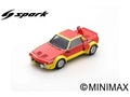 SPARK 1:43 - S2178 - Fiat X1/9 prototipo 1975