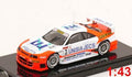 EBBRO - 1:43 44194 - UNISIA NISSAN Skyline R33 JGTC 1998 Hasemi-Tanaka