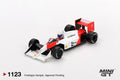 MINI GT 1:64 - McLaren MP4/4 Honda GP Japan 1988 Prost