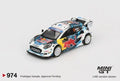 MINI GT - 1:64 - Ford Puma Rally1 #13 Msport Wrt Rally Montecarlo 2024